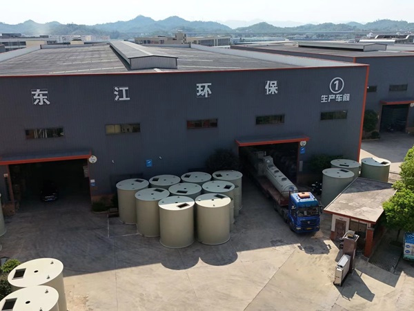 廠房環(huán)境