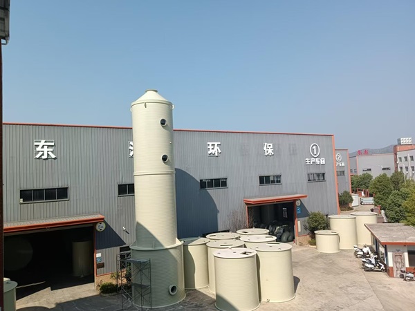 廠房環(huán)境